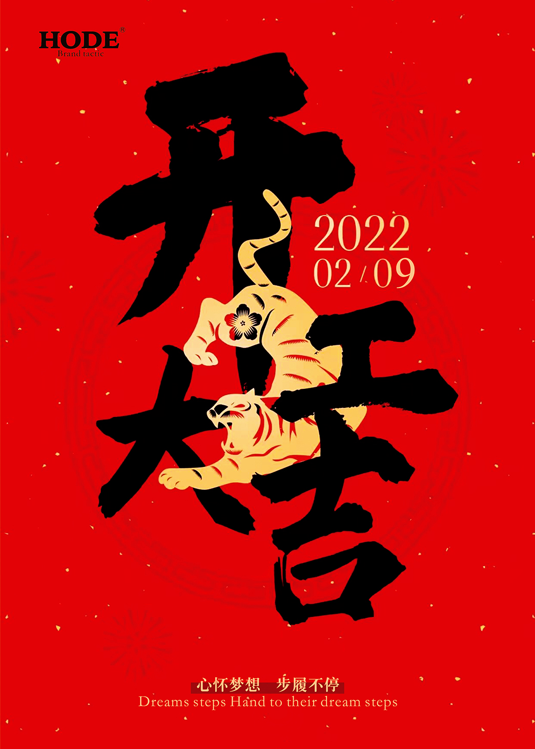 QQ图片20220209095255.jpg